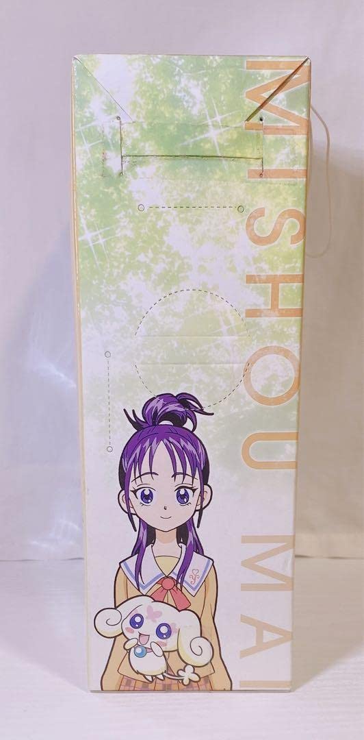 Amazon.co.jp: ふたりはプリキュアスプラッシュスターDX